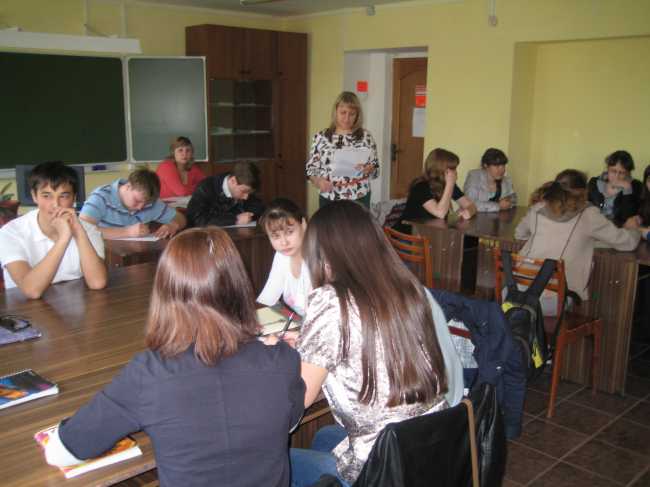 Подробнее