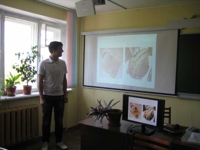 Подробнее