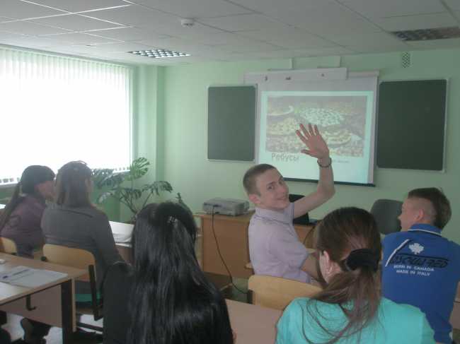 Подробнее