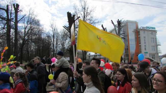 Первомайское шествие – это символ единения, мира и согласия